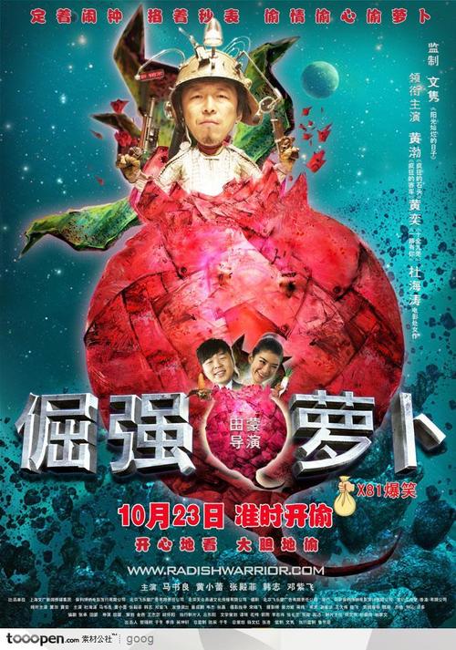 愛知みずほ大学机械工程文凭证书