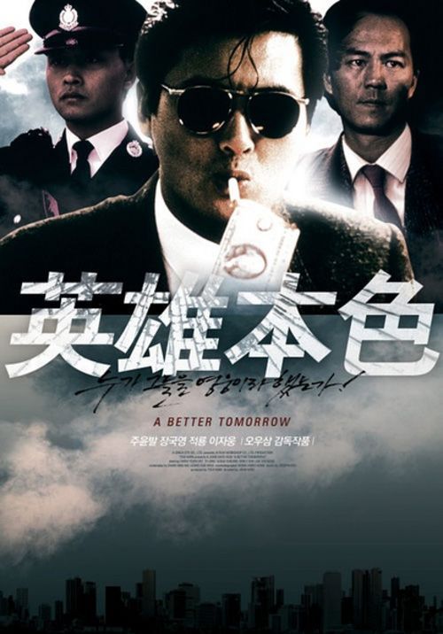 办不动产证在什么地方